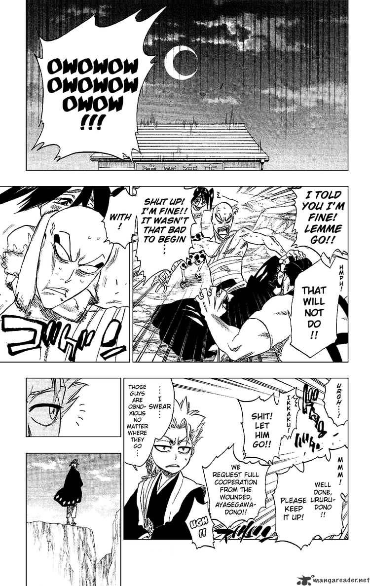 Page 5 of Chapter 237