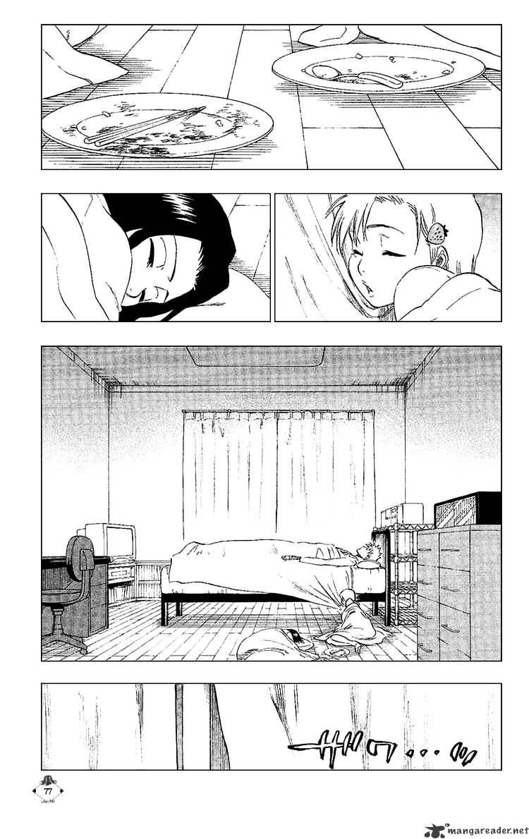 Page 11 of Chapter 237