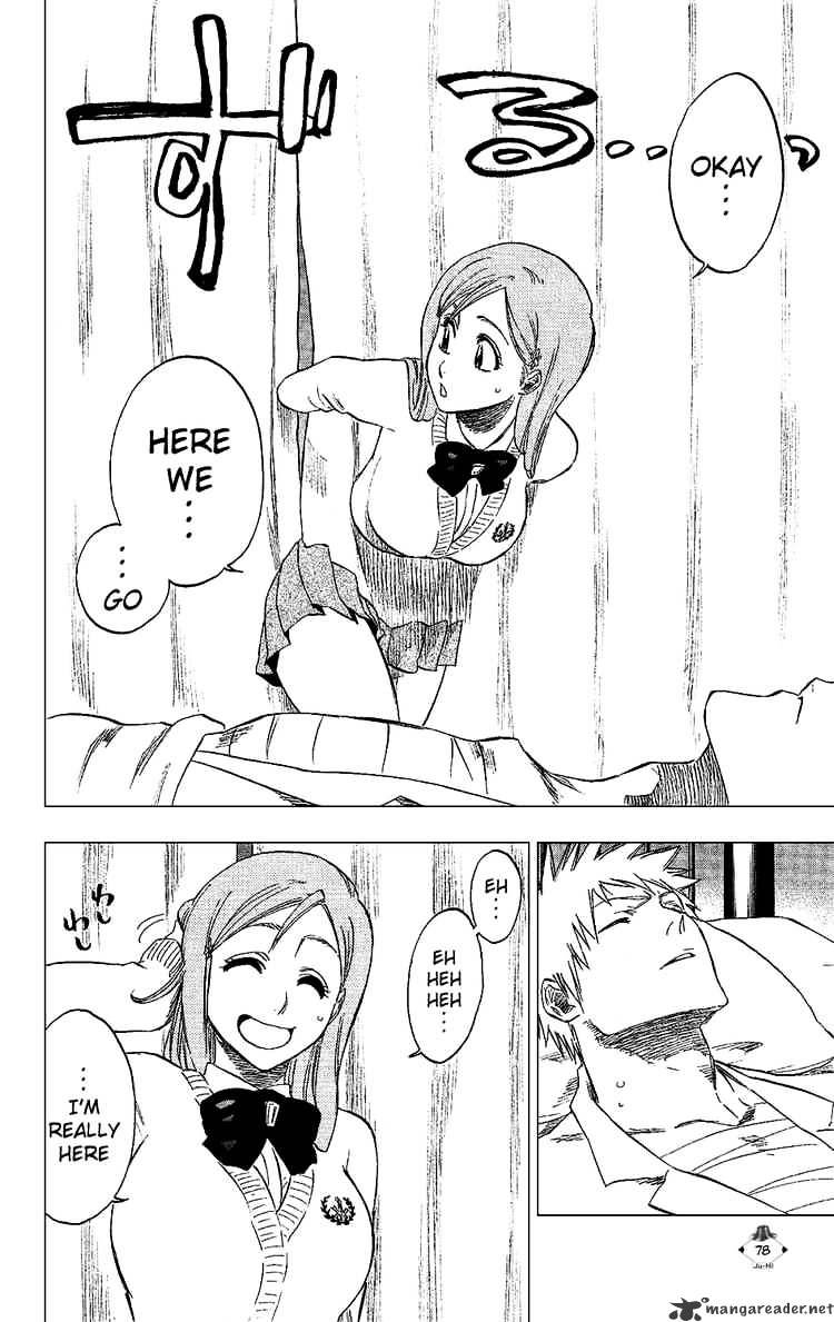Page 12 of Chapter 237