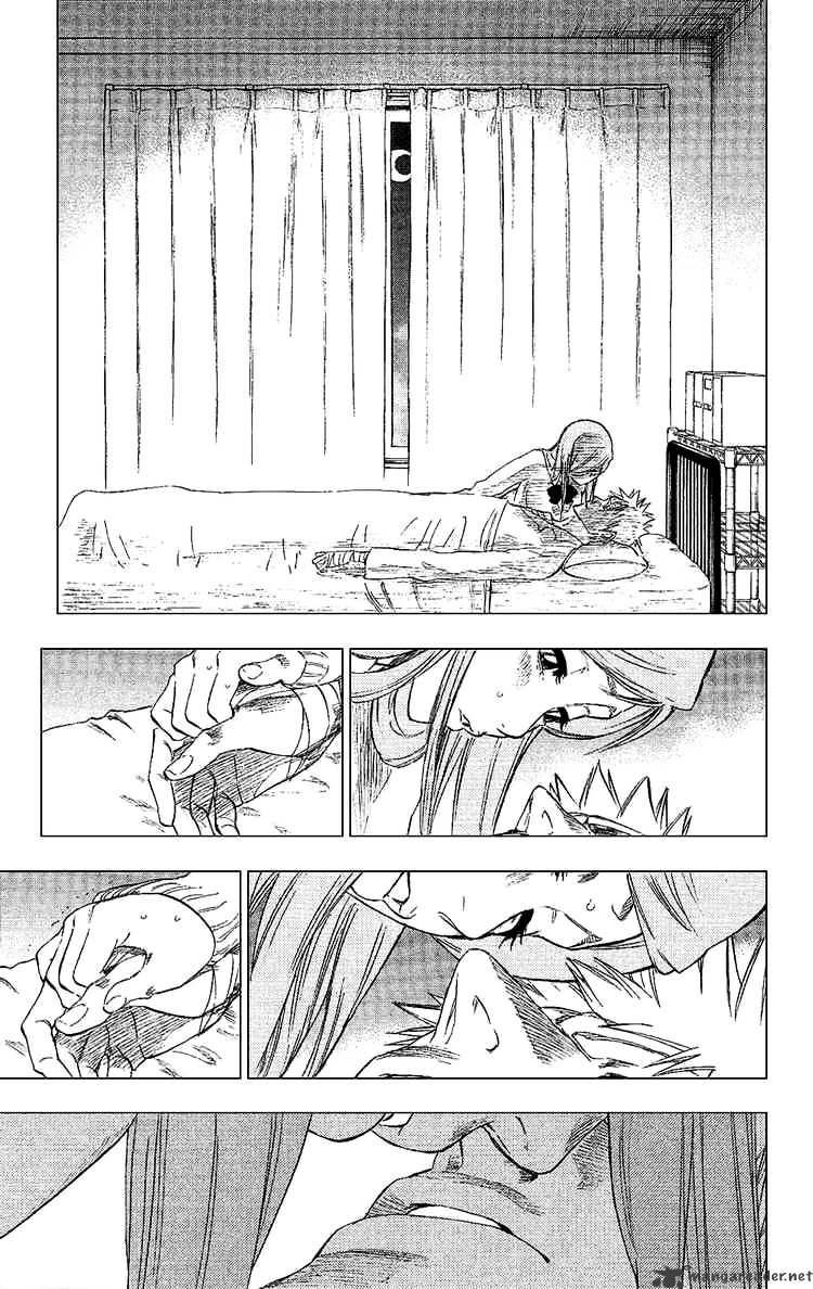 Page 15 of Chapter 237