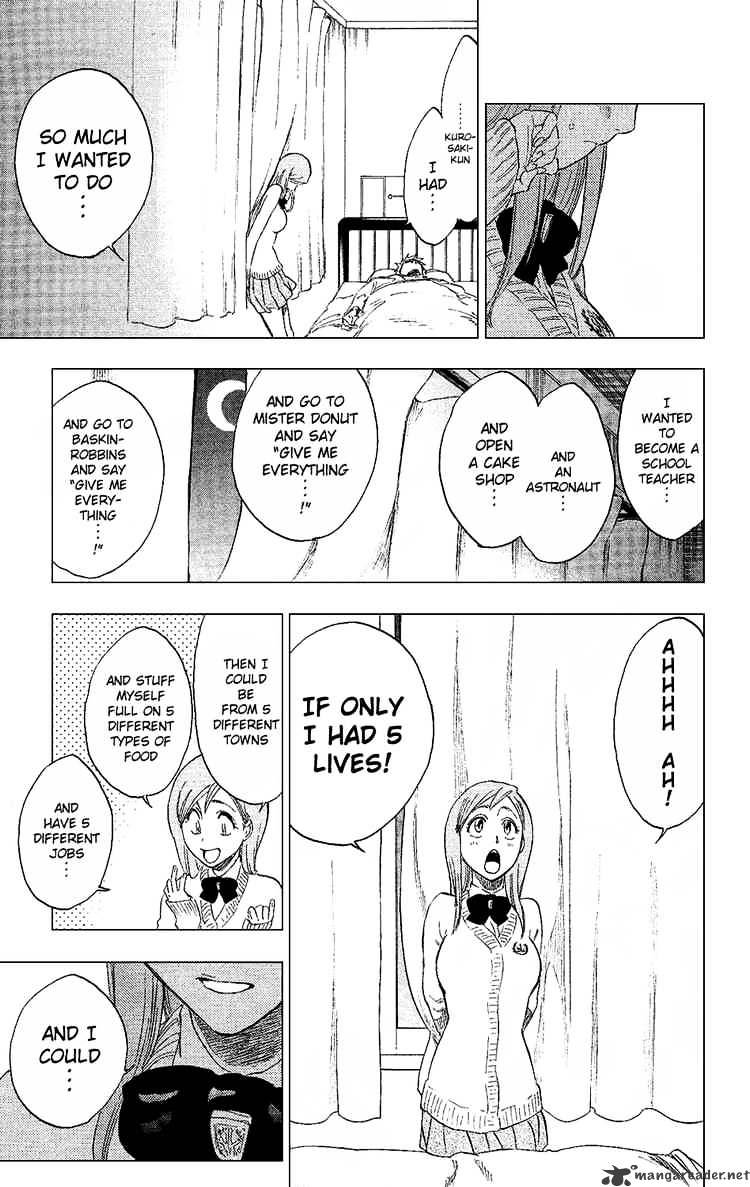 Page 17 of Chapter 237