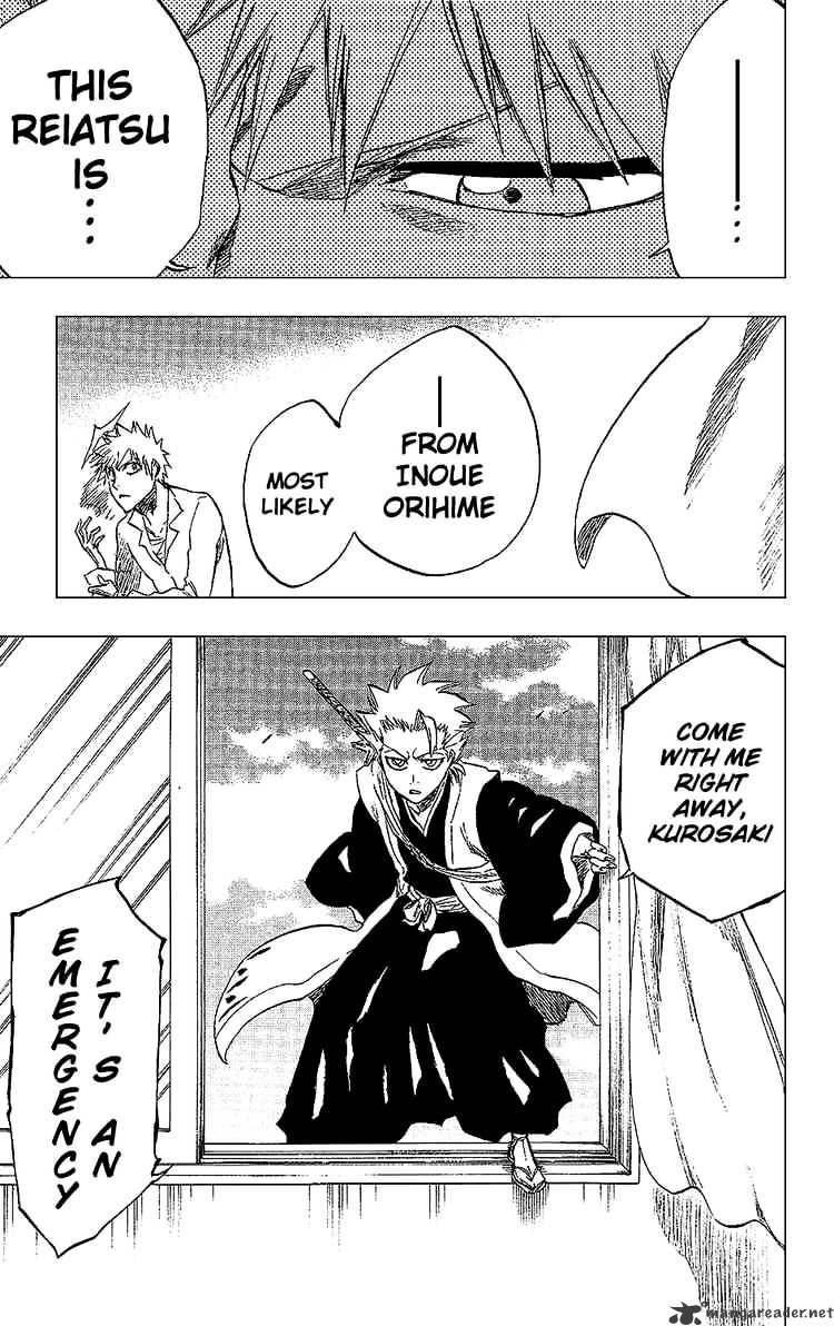 Page 3 of Chapter 238