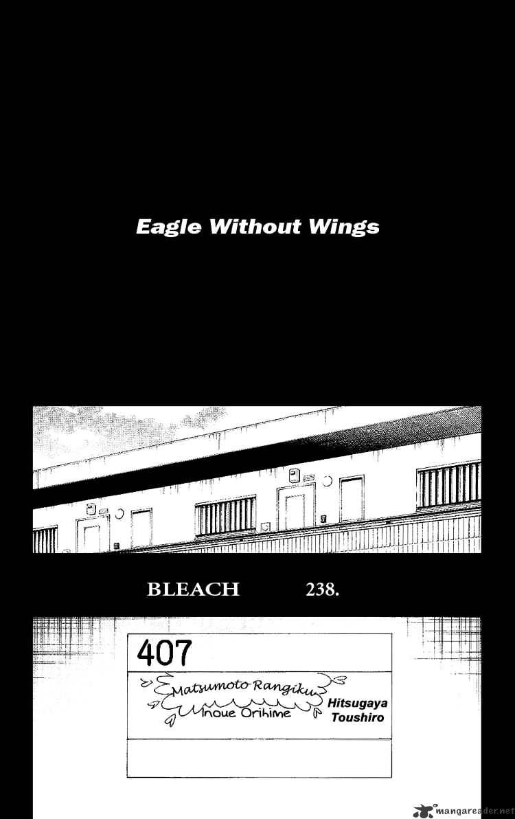 Page 4 of Chapter 238