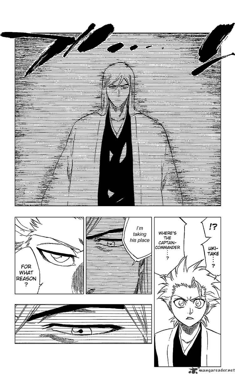 Page 6 of Chapter 238