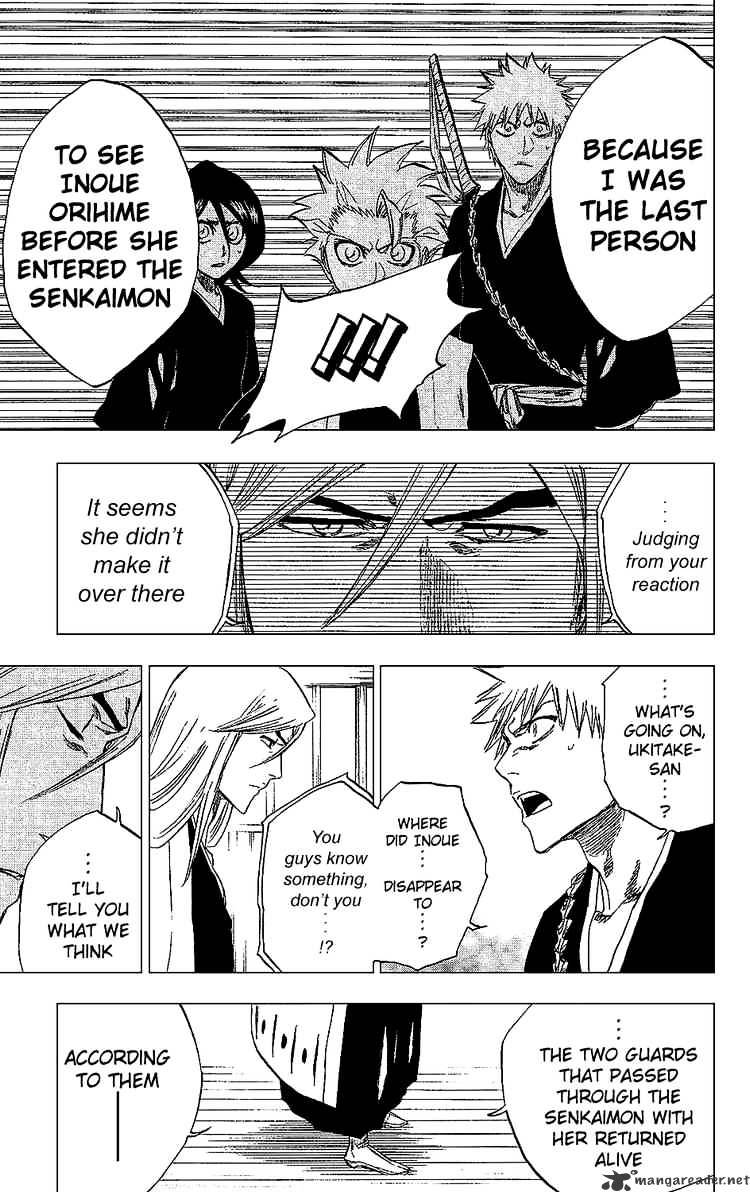 Page 7 of Chapter 238