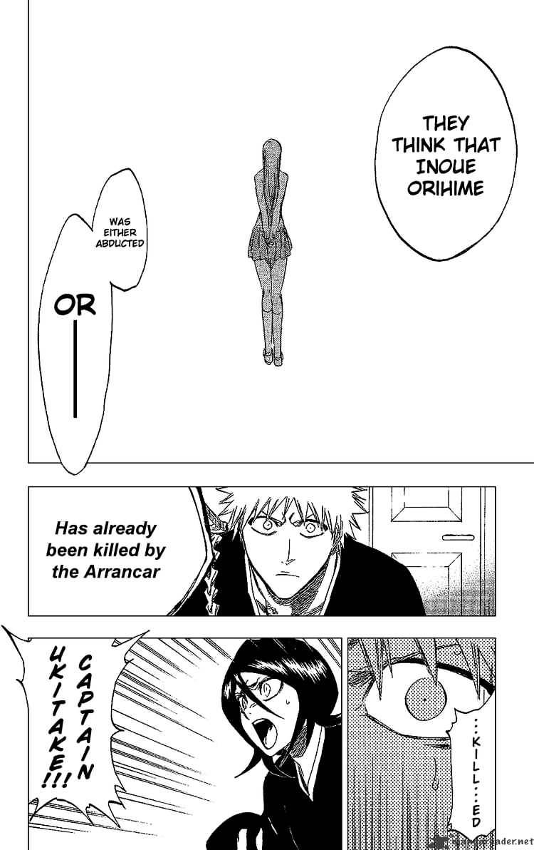 Page 8 of Chapter 238