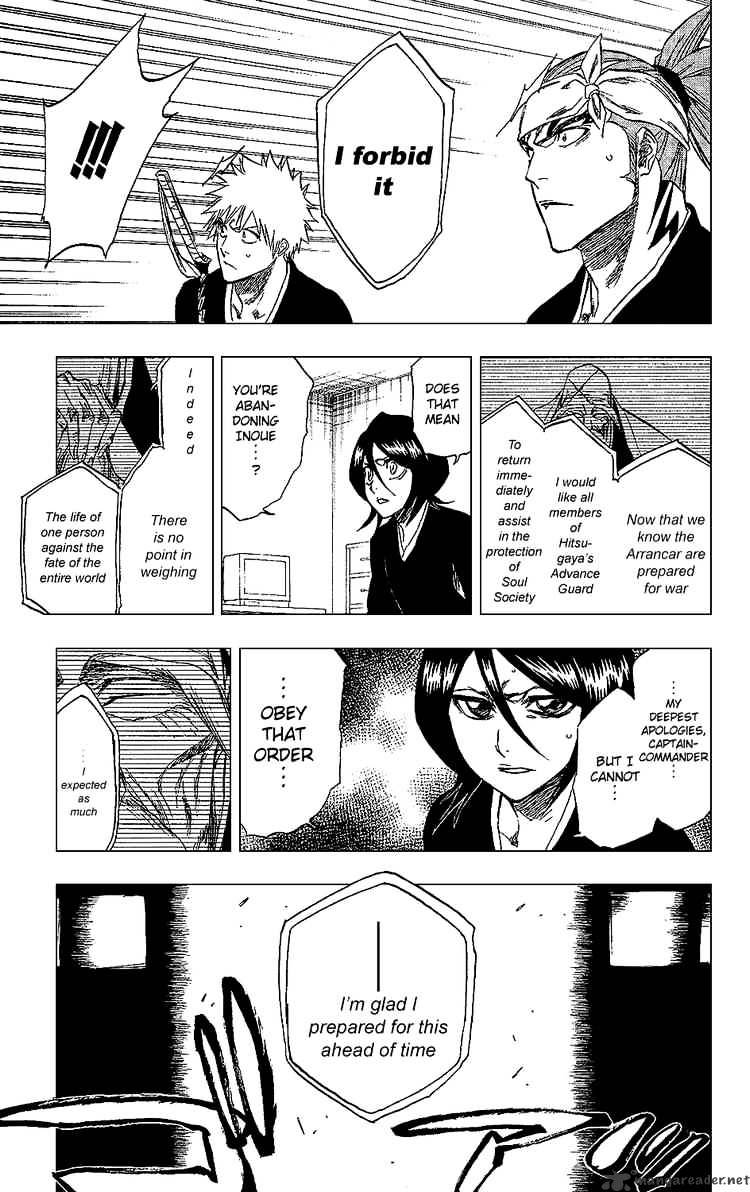 Page 13 of Chapter 238