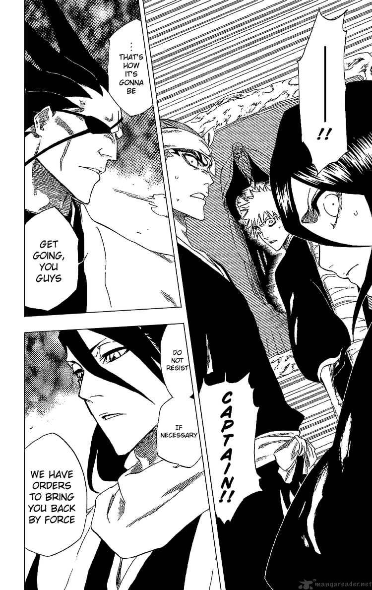 Page 15 of Chapter 238