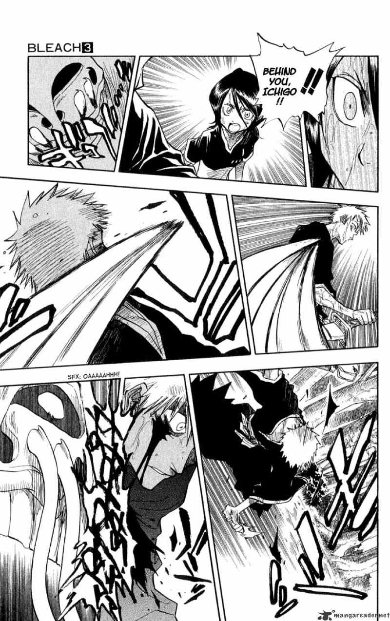 Page 12 of Chapter 24