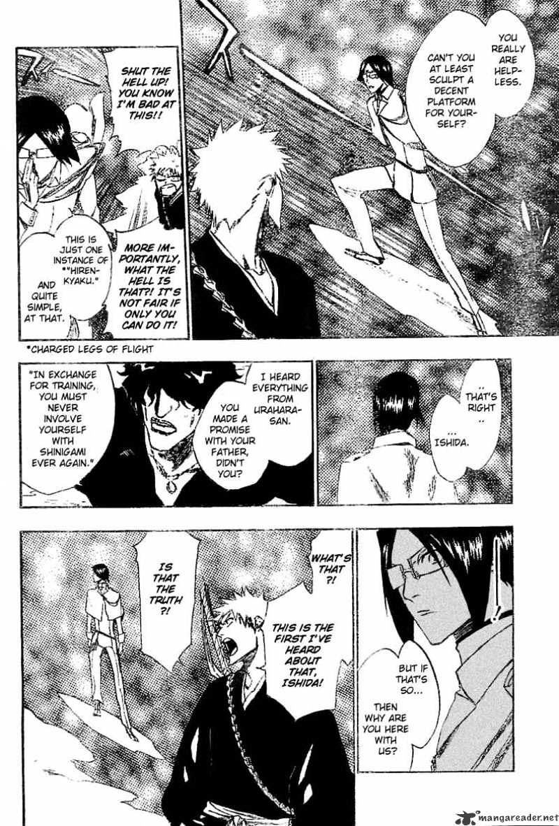 Page 5 of Chapter 241