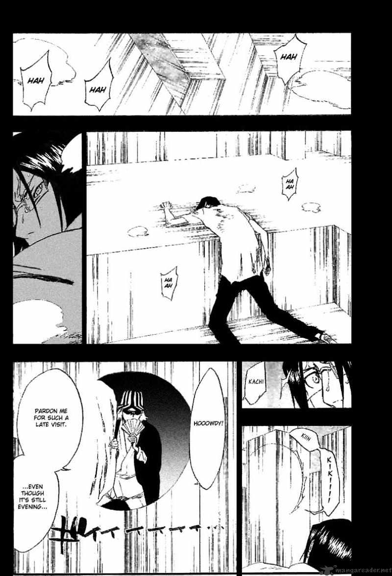 Page 7 of Chapter 241