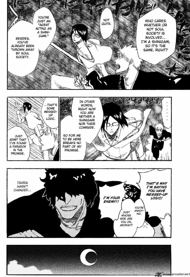 Page 11 of Chapter 241