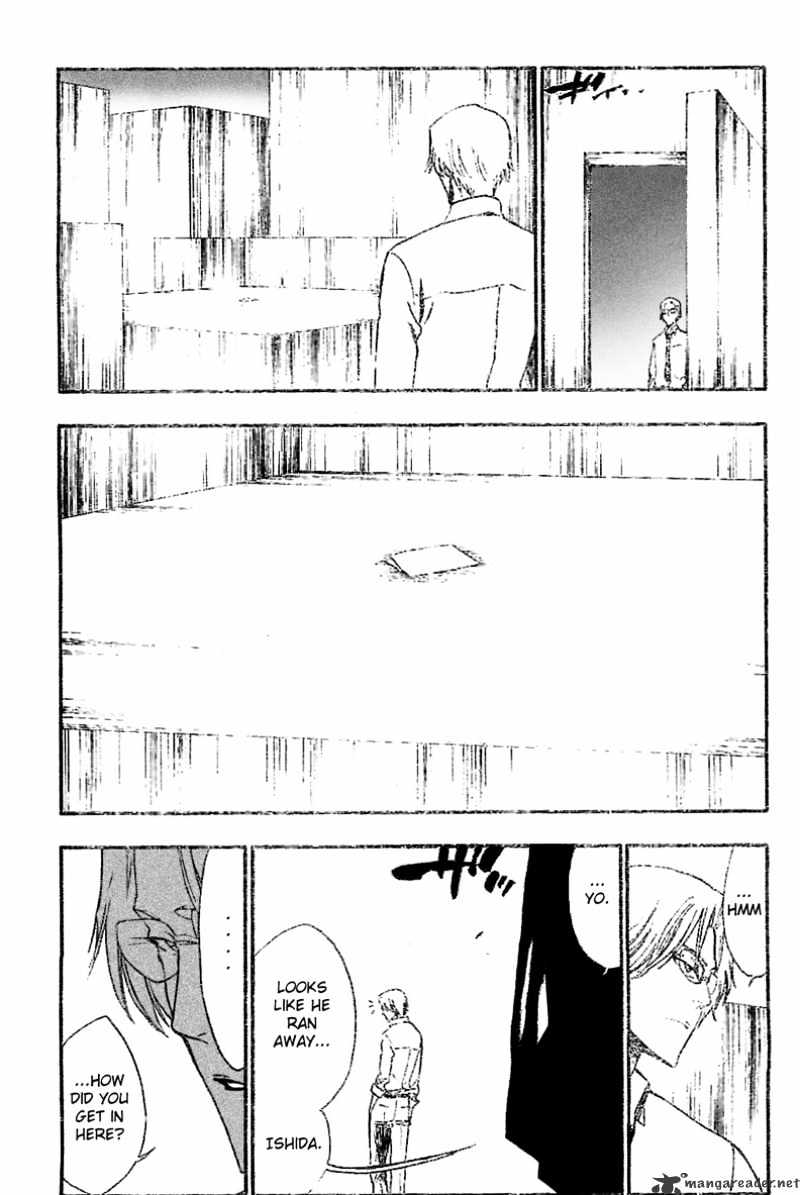 Page 12 of Chapter 241