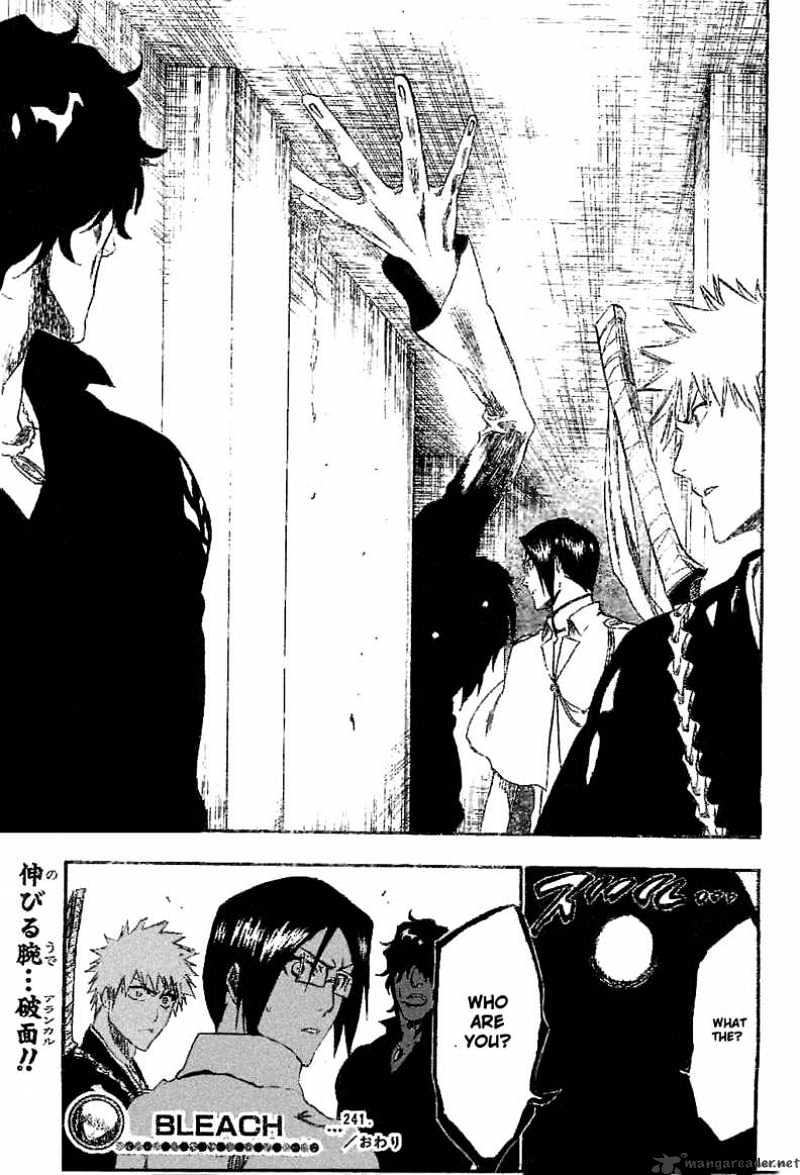 Page 21 of Chapter 241