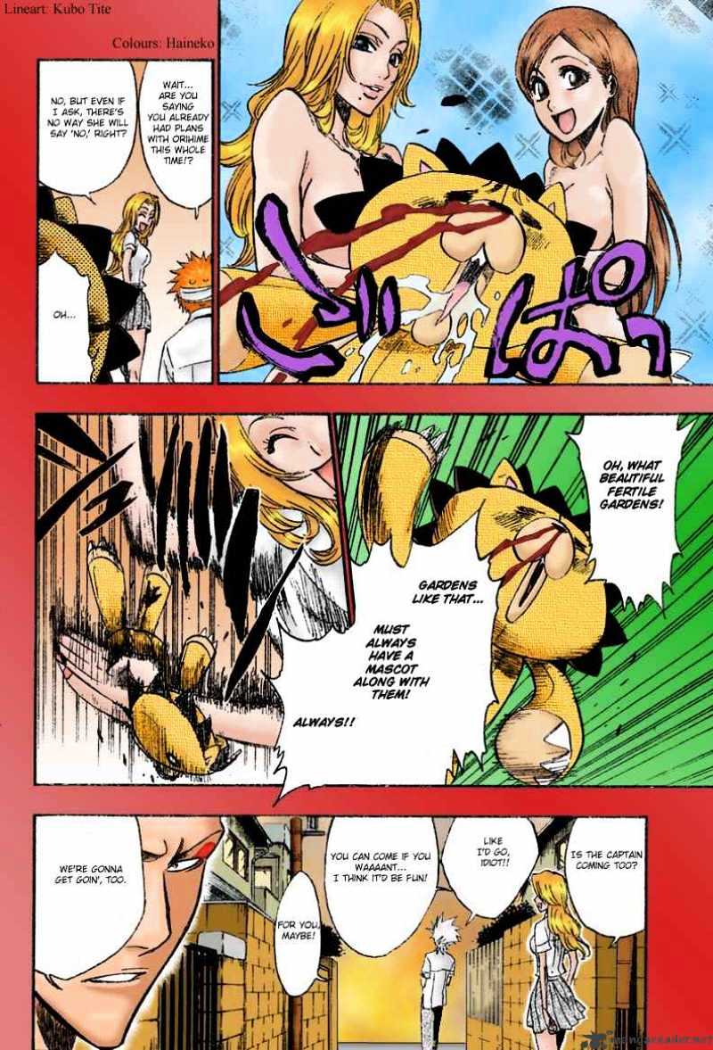 Page 24 of Chapter 241