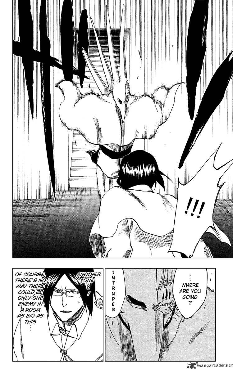 Page 4 of Chapter 242