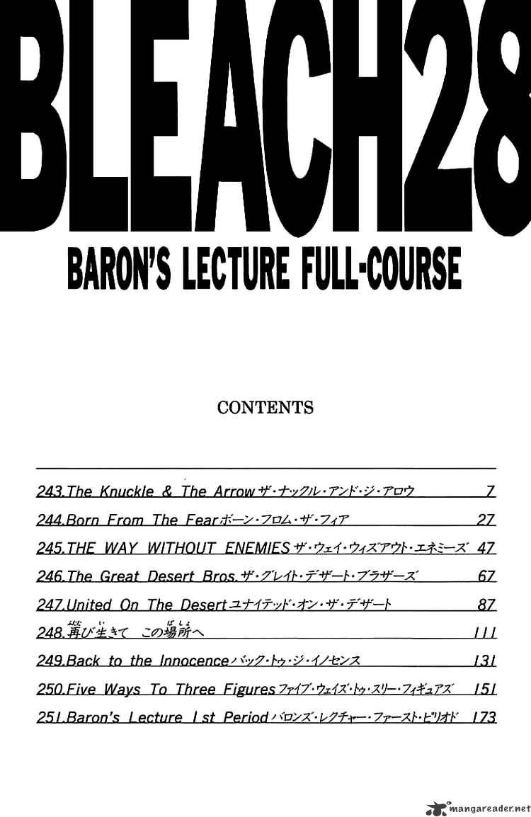 Page 5 of Chapter 243