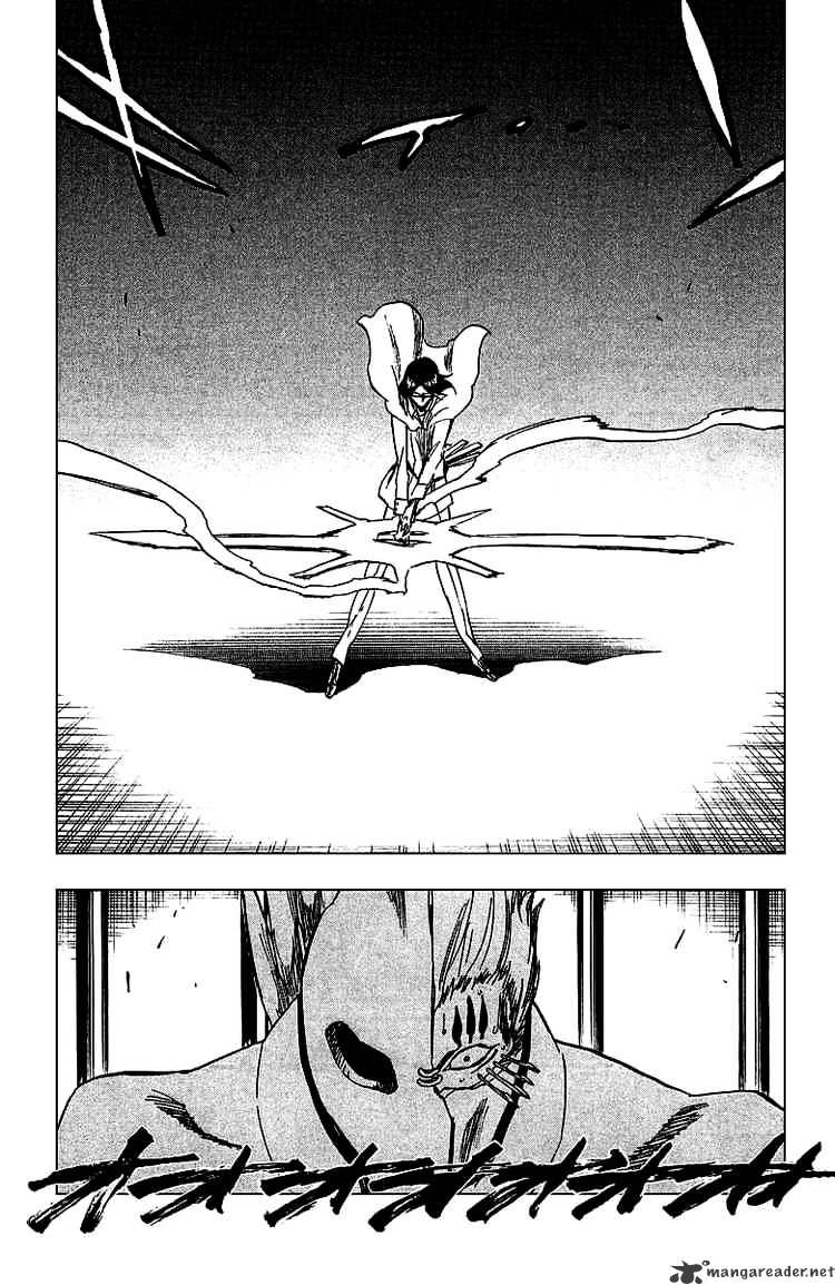 Page 7 of Chapter 243