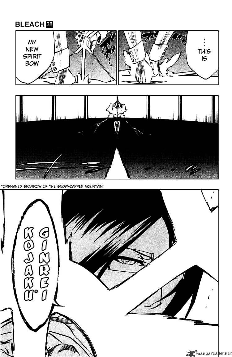 Page 8 of Chapter 243