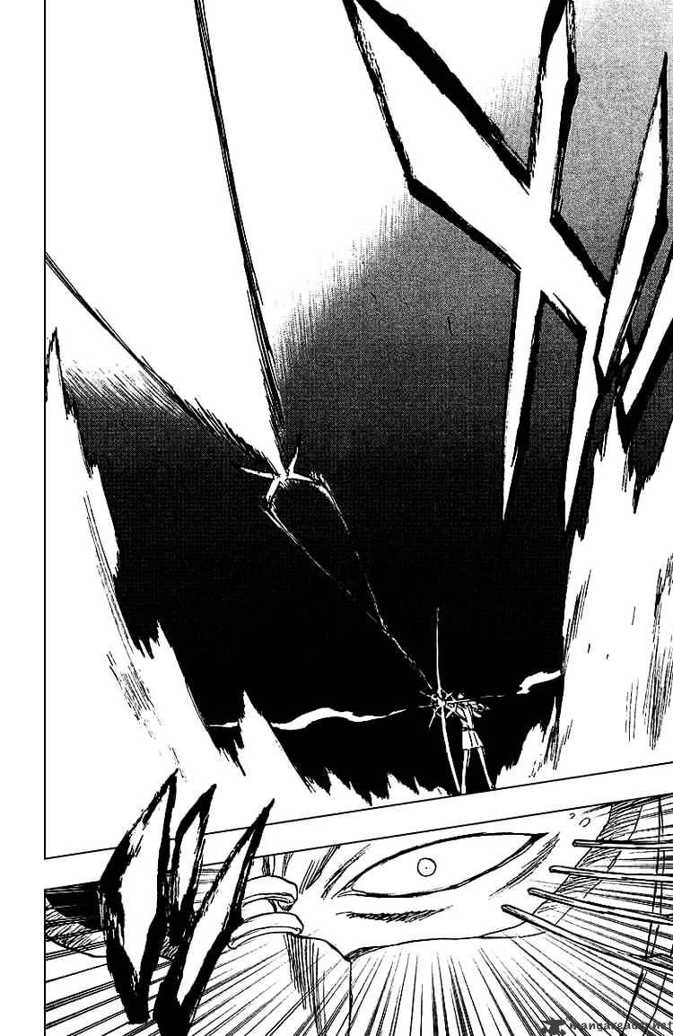 Page 9 of Chapter 243