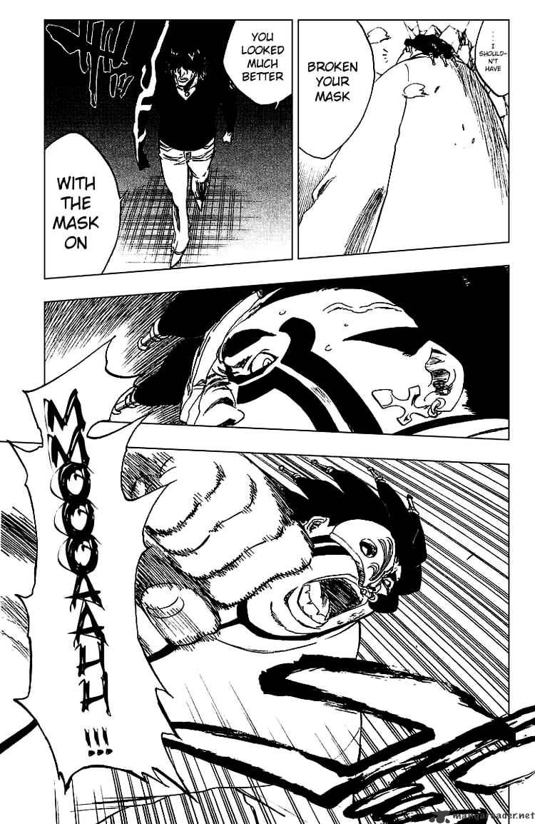 Page 12 of Chapter 243