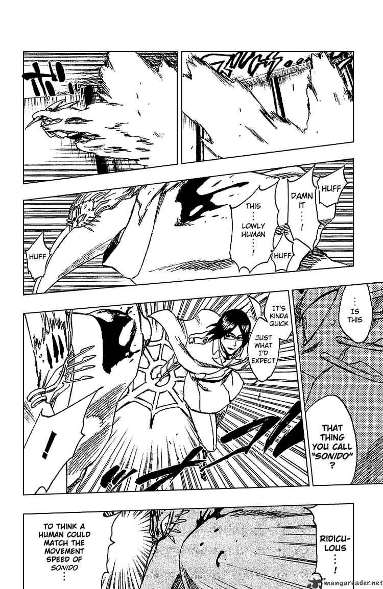 Page 15 of Chapter 243