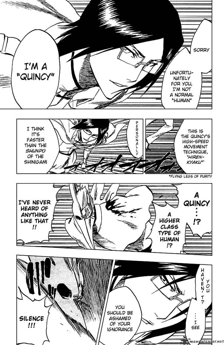 Page 16 of Chapter 243