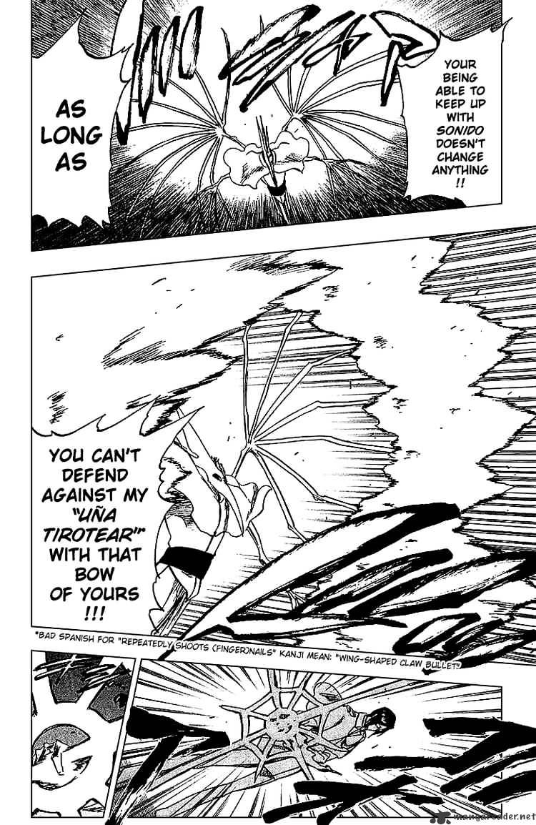 Page 17 of Chapter 243