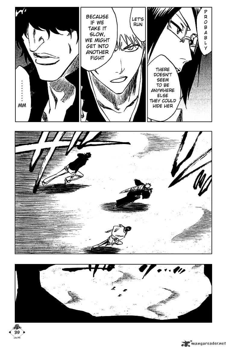 Page 12 of Chapter 244