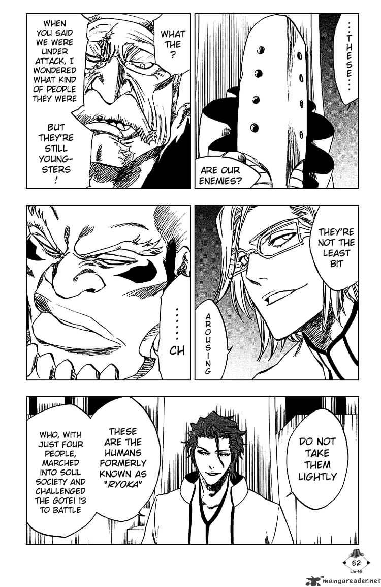 Page 5 of Chapter 245