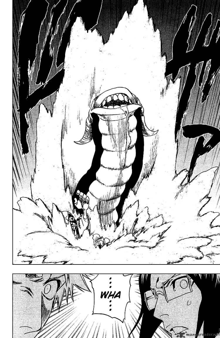 Page 17 of Chapter 245