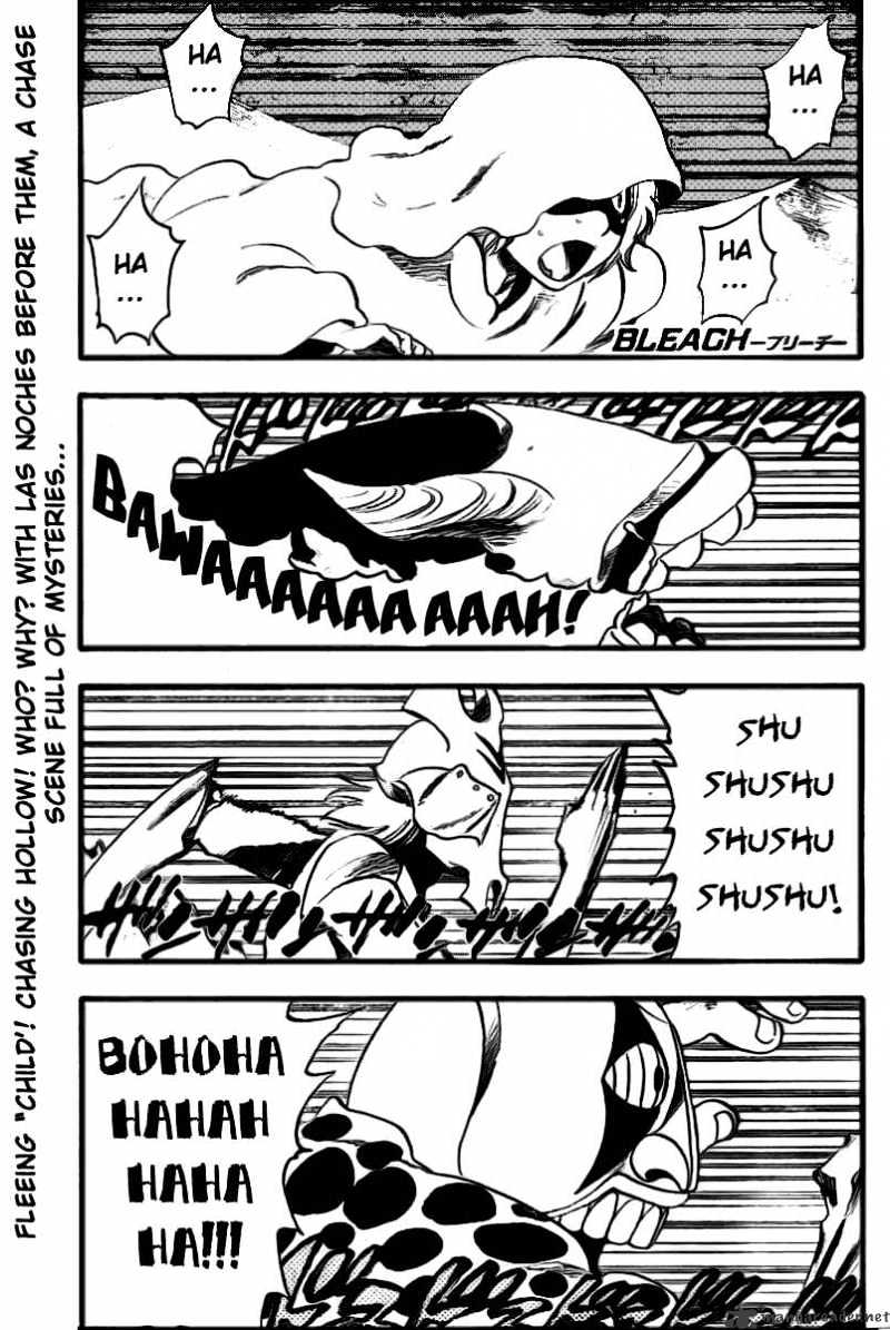 Page 1 of Chapter 246