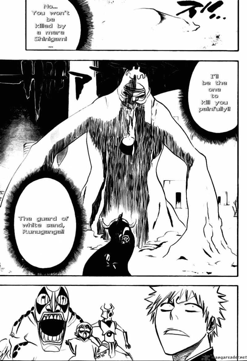 Page 12 of Chapter 246