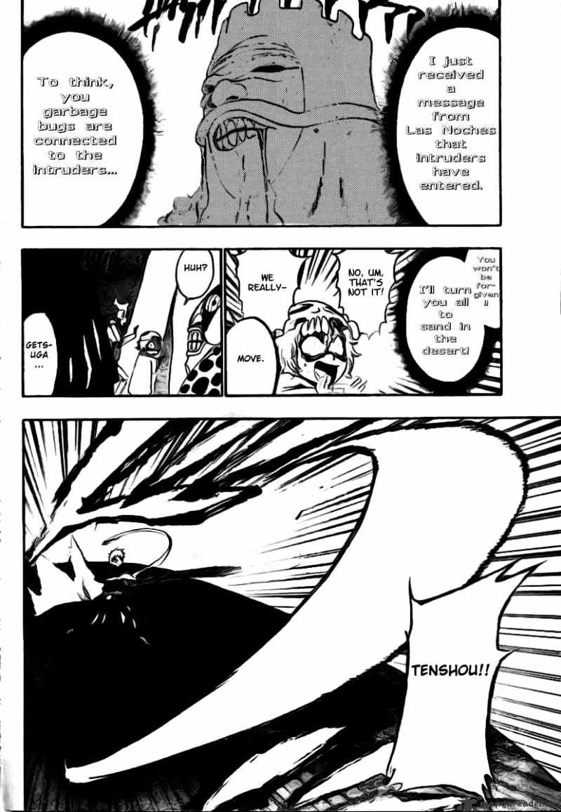 Page 13 of Chapter 246