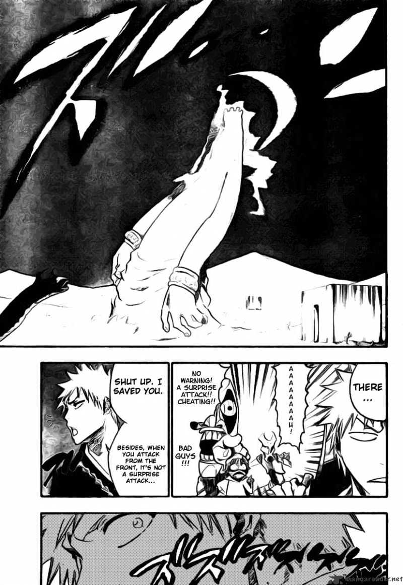 Page 14 of Chapter 246