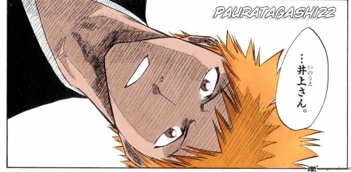 Page 24 of Chapter 246