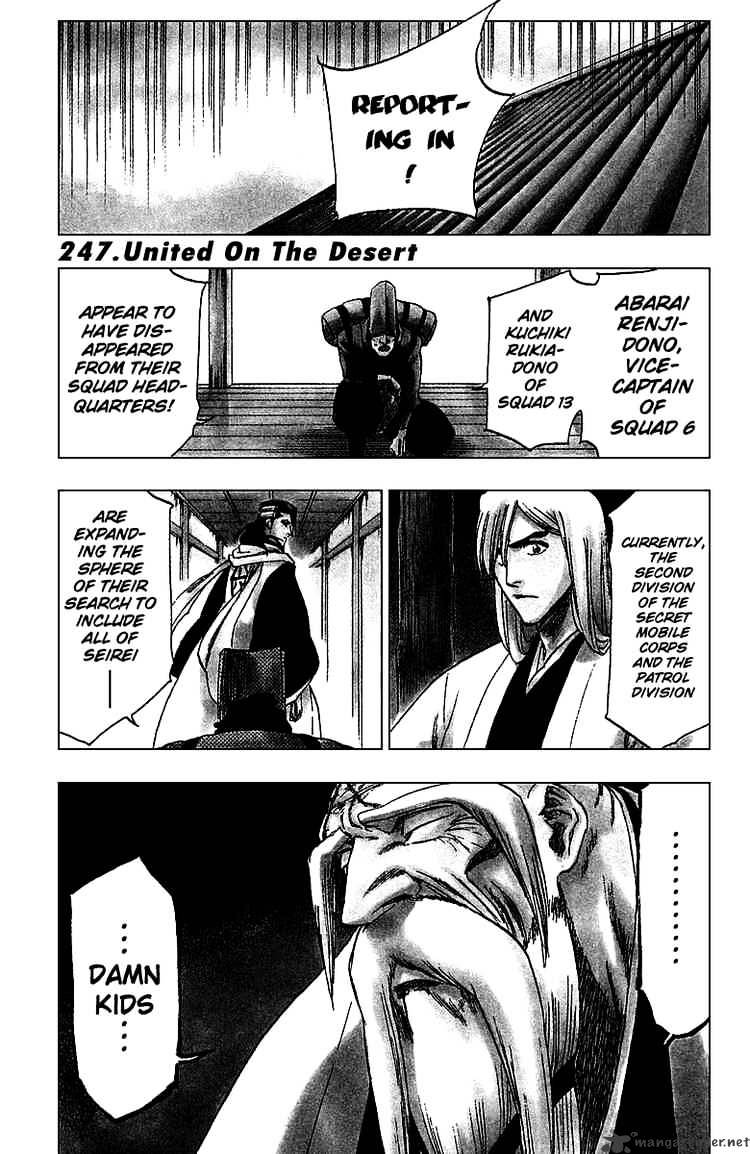 Page 1 of Chapter 247