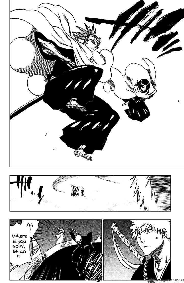 Page 6 of Chapter 247