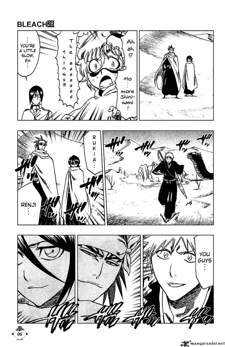 Page 7 of Chapter 247