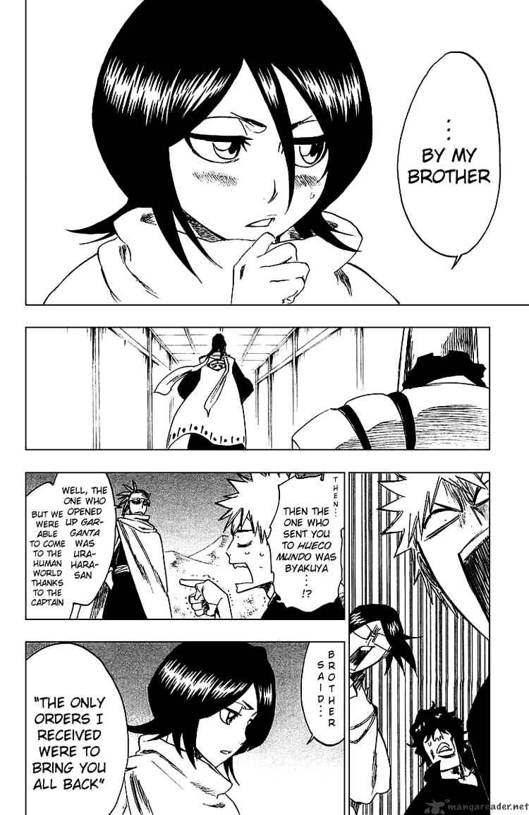 Page 12 of Chapter 247