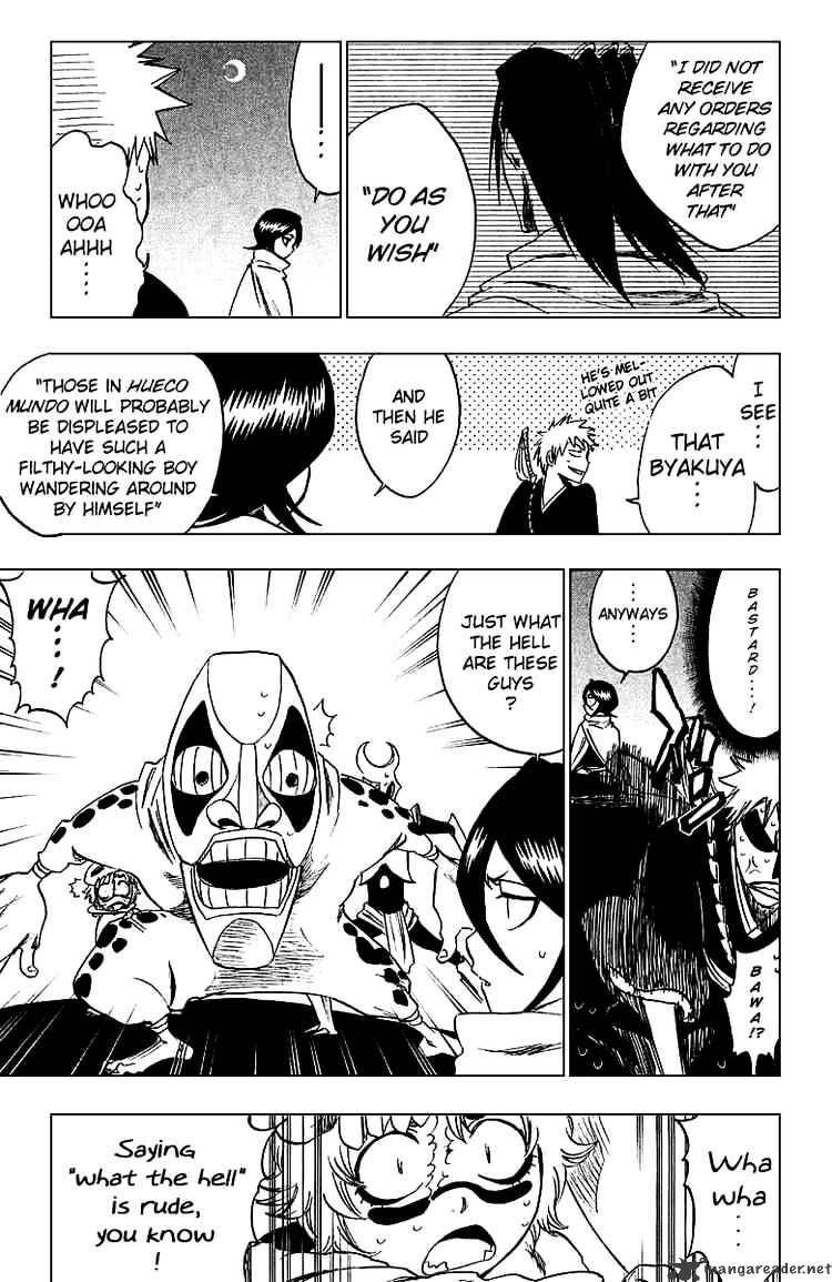 Page 13 of Chapter 247