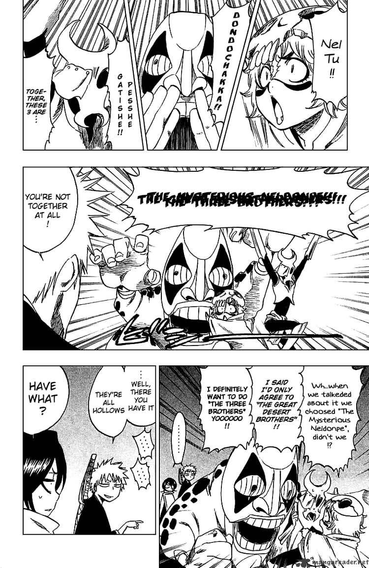 Page 14 of Chapter 247