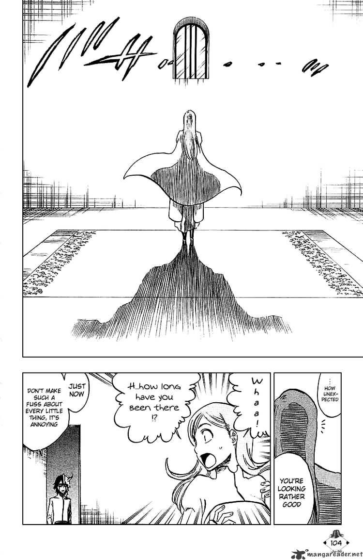 Page 16 of Chapter 247