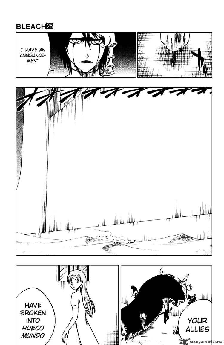 Page 17 of Chapter 247