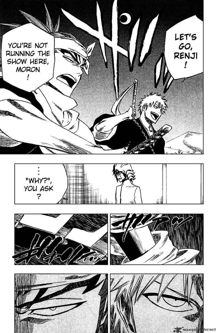 Page 19 of Chapter 247