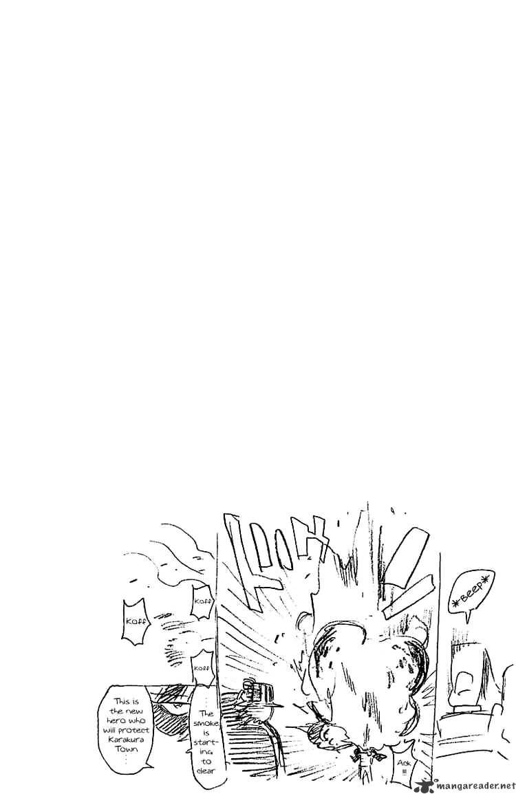 Page 22 of Chapter 247