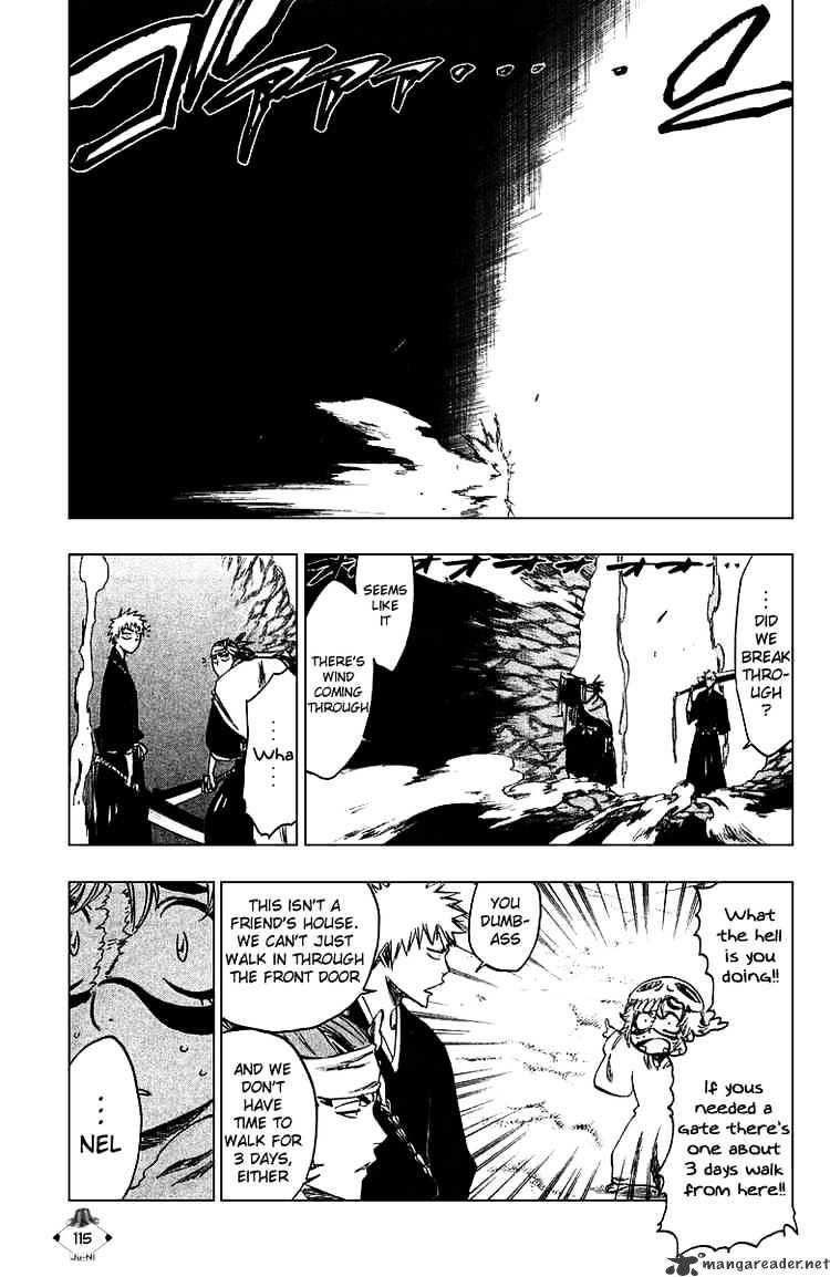 Page 5 of Chapter 248