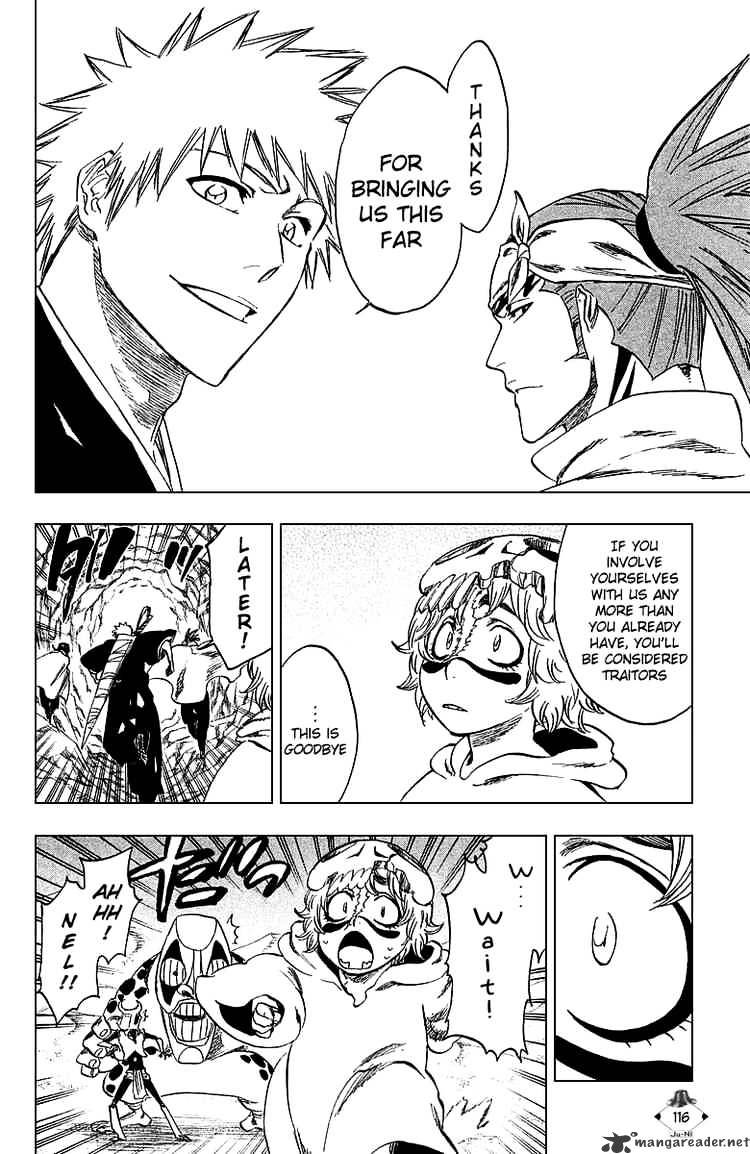 Page 6 of Chapter 248