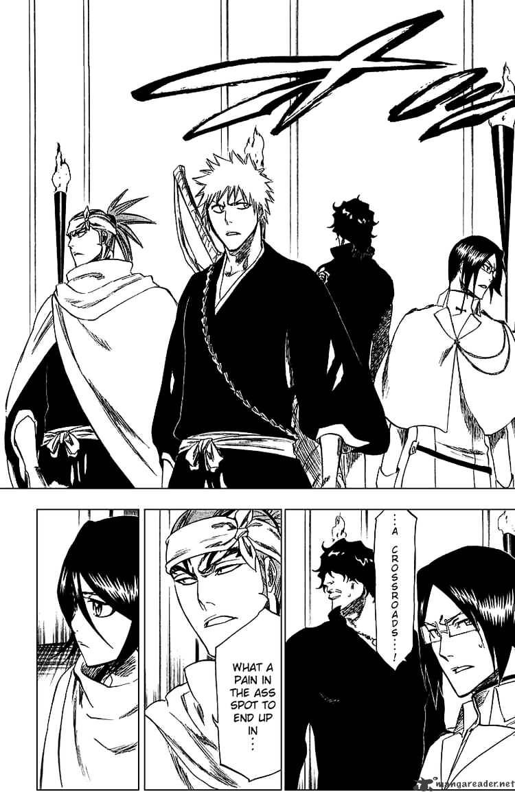 Page 10 of Chapter 248