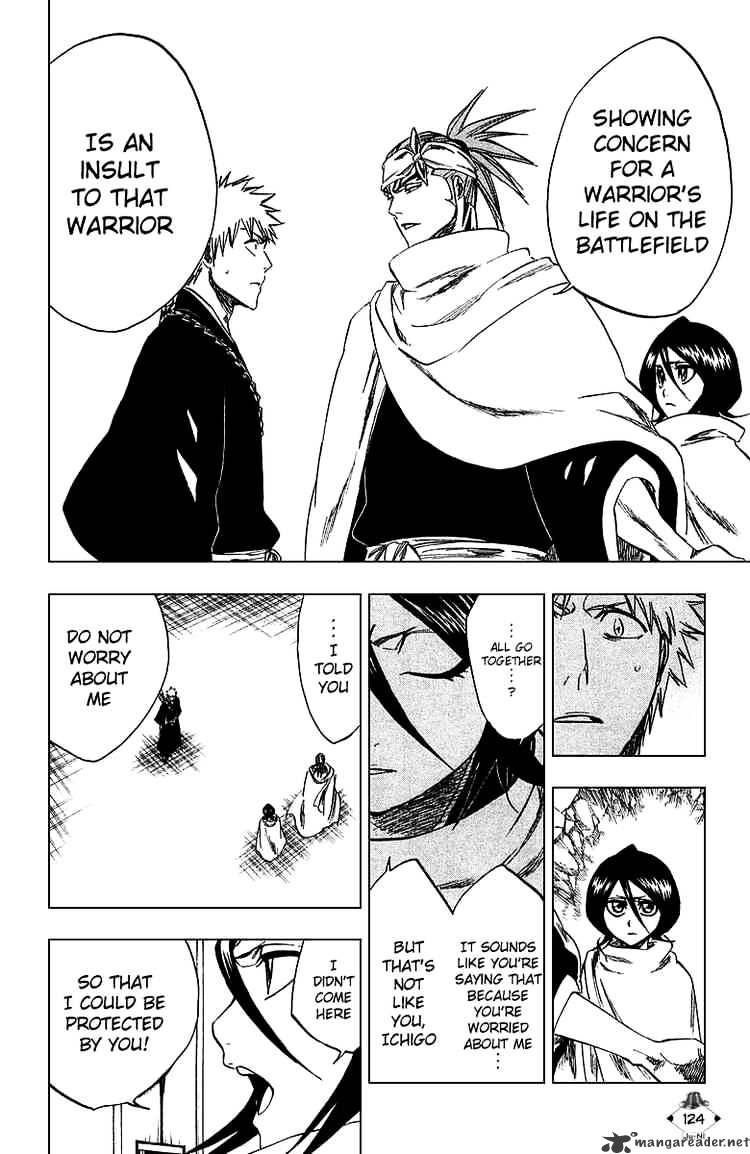 Page 14 of Chapter 248